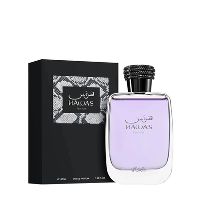 HAWAS FOR HIM | CAJA DE LUJO + OBSEQUIO